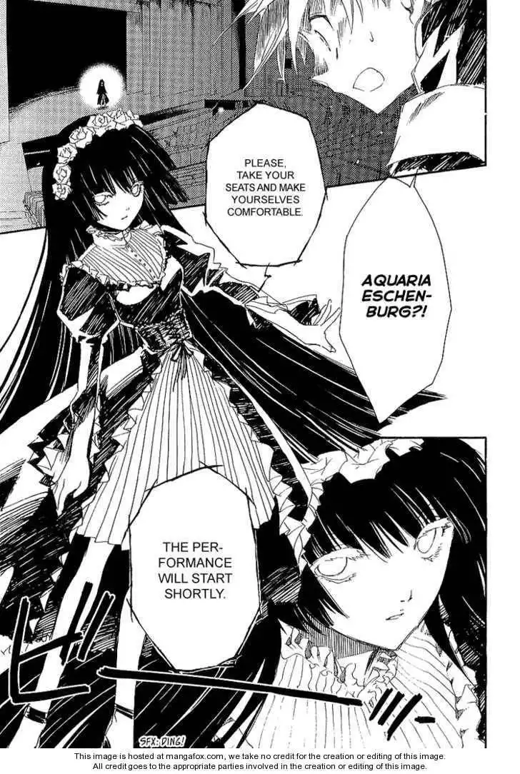 Ookami ga Kuru! Chapter 6 21